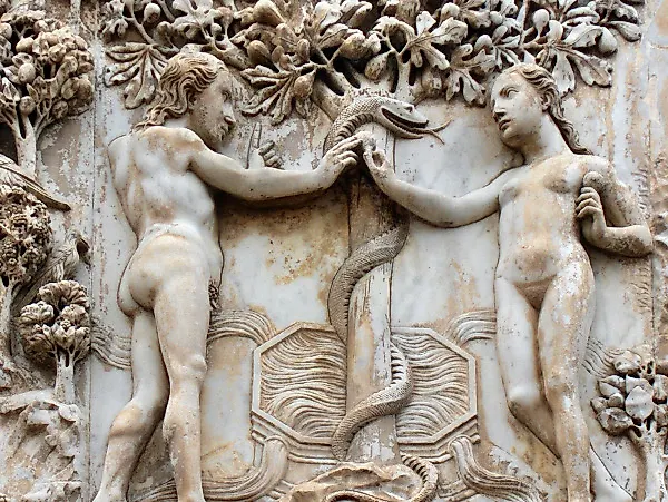 В древности