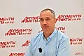 Ходьба против остеопороза: простое средство для крепких костей