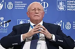 Первая российская вакцина от рака: пациент выписан домой после успешного лечения