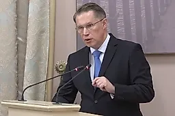 Российская вакцина против нового штамма Эболы: разработка завершена, начинаются испытания