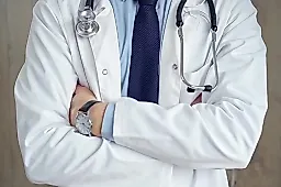 Аппендикс: не рудимент, а ключевой иммунный орган. Новые научные данные о его роли в защите организма