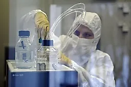 Ученые оценили риск завоза вируса Эбола в Россию через авиарейсы