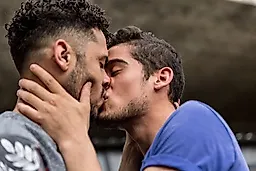 Мочеполовой шигеллез гомосексуалистов