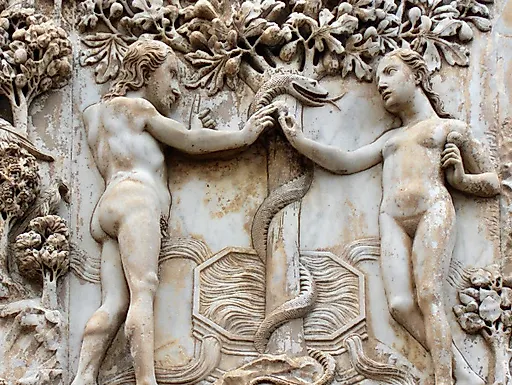 В древности