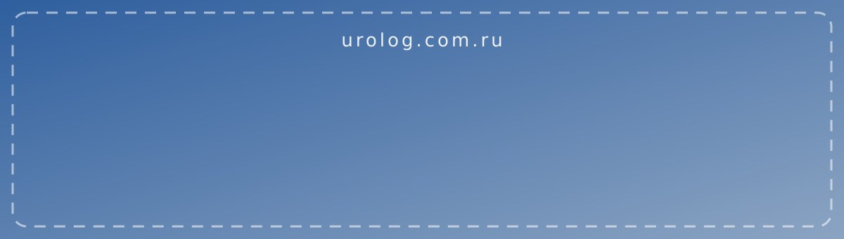 Срочно продаётся домен