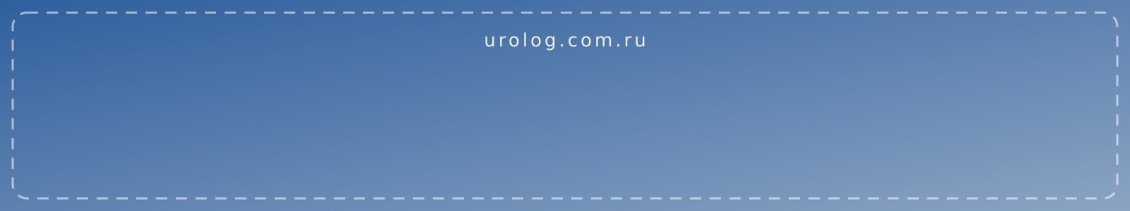 Продаётся сайт